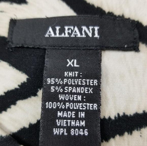 Alfani sz xl animal print stretch knit top - Picture 3 of 8